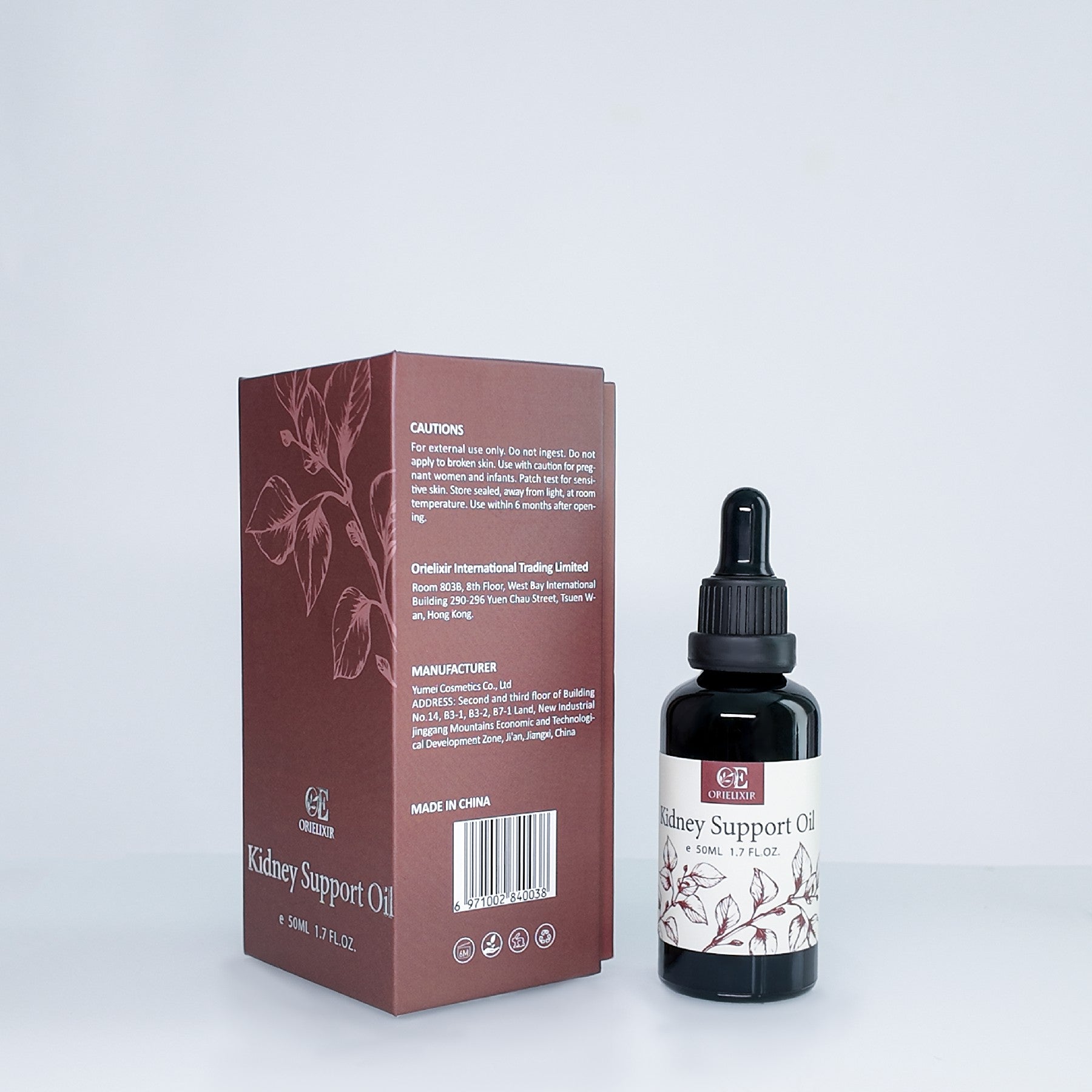 OriElixir Vital Root Oil ｜Energizing Ritual for Inner Strength – 100% Natural Massage Oil