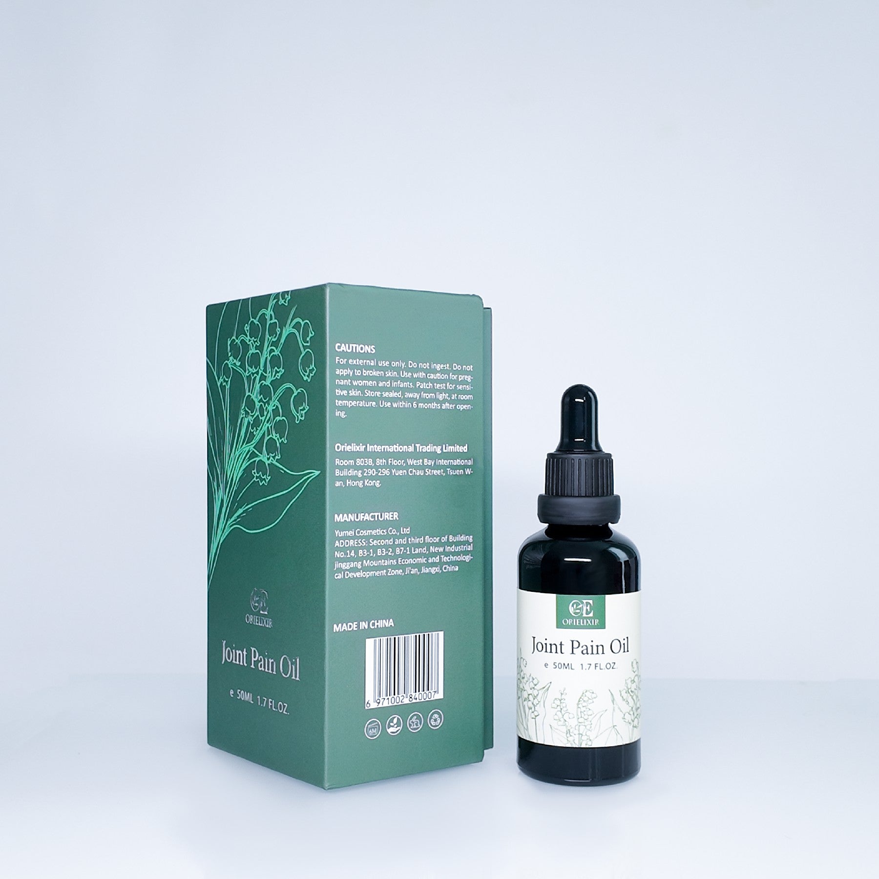 OriElixir Joint  Ease Oil｜ Free Your Movement - Chinese Medicine Formula 100% Natural Massage Oil 50ml