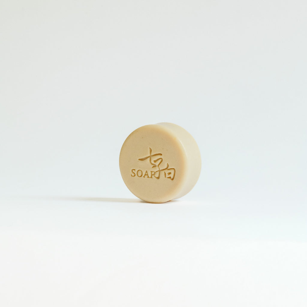 Seven-Treasure Soap Inspired by ancient beauty secret recipe with a blend of 7 types precious herbal extracts and pearl powder 2 oz