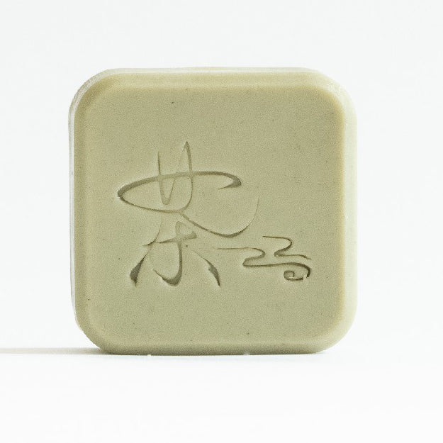Green Tea Purifying Soap Gentle Exfoliating for Hydrating & Nourishing Skin , Cruelty-Free